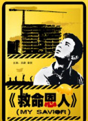 国产cinesegay澡堂洗澡