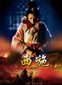 国产cinesegay澡堂洗澡